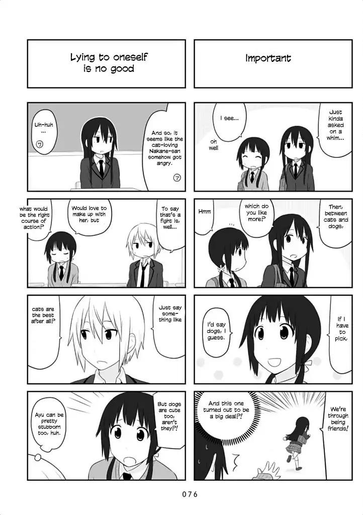 Aiura 39 4