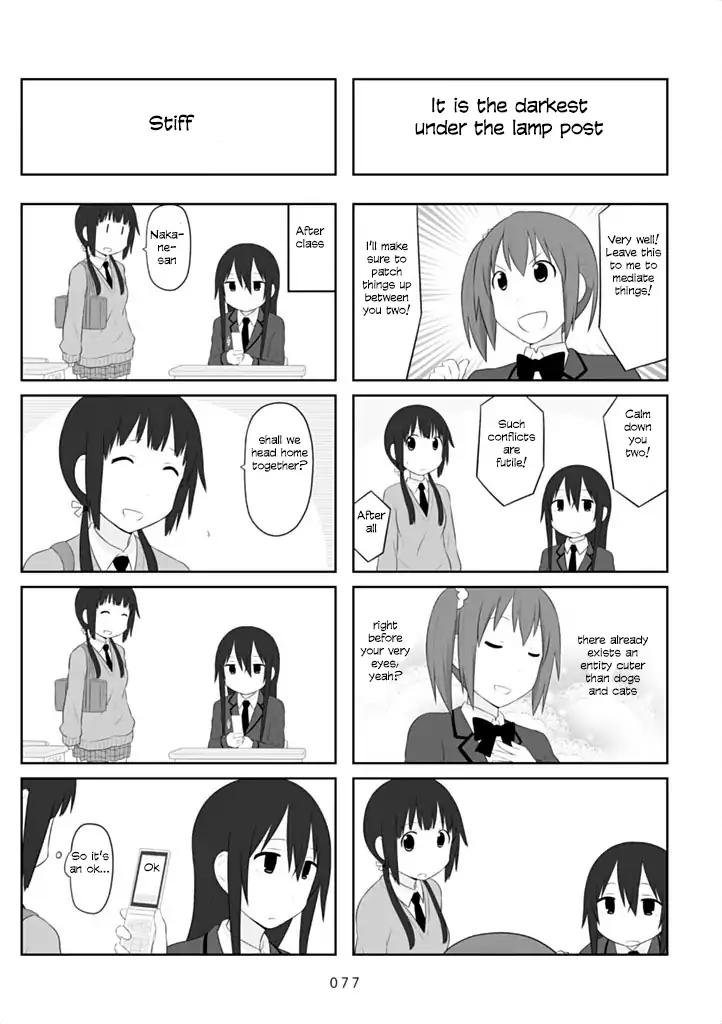 Aiura 39 5