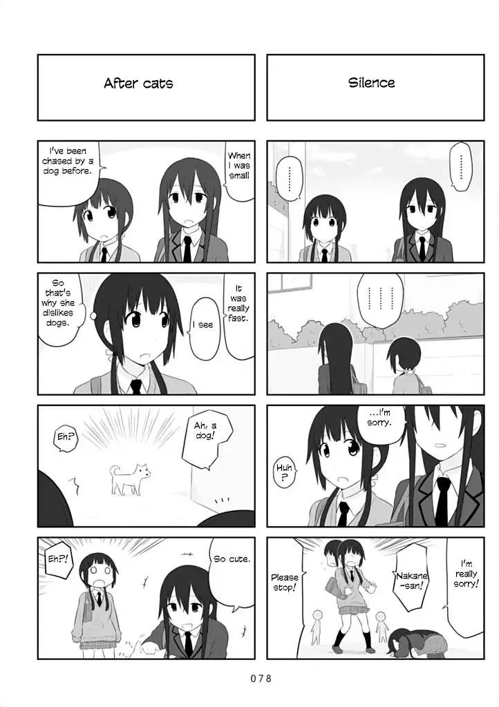 Aiura 39 6