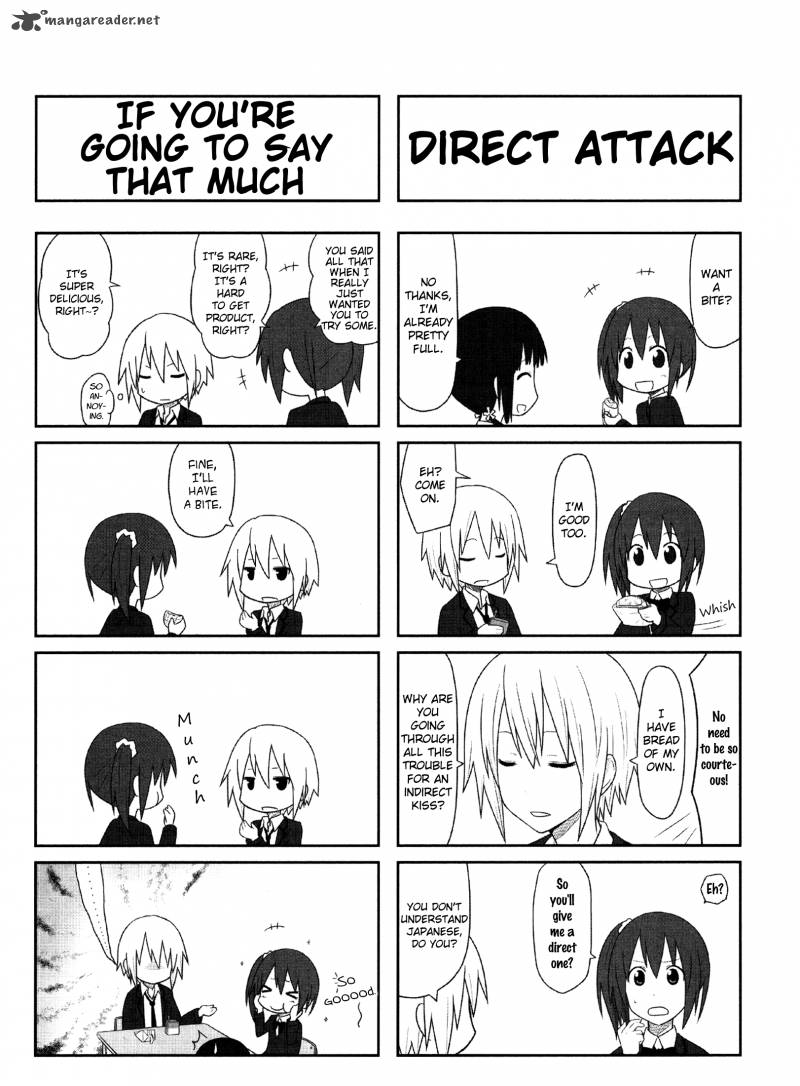Aiura 4 3