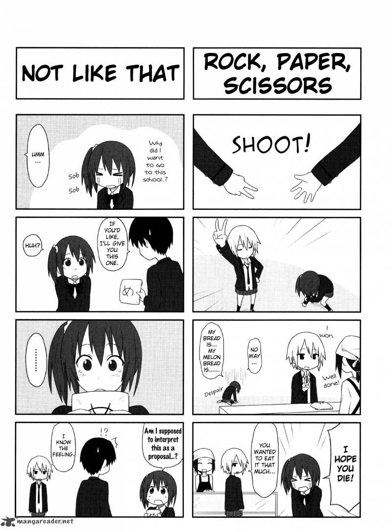 Aiura 4 5