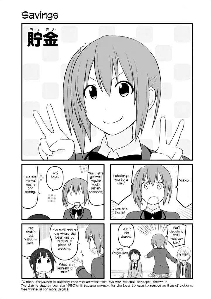 Aiura 40 2