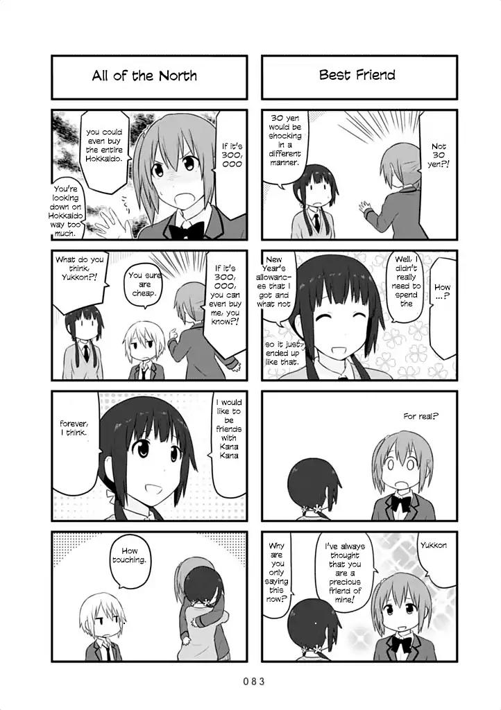 Aiura 40 4