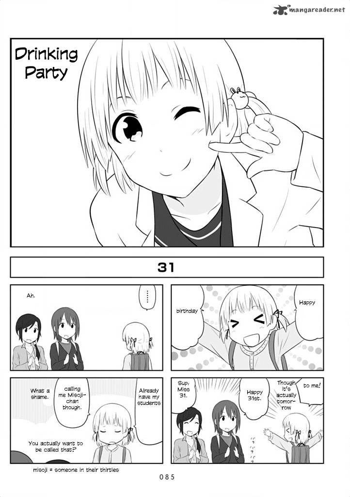 Aiura 41 2