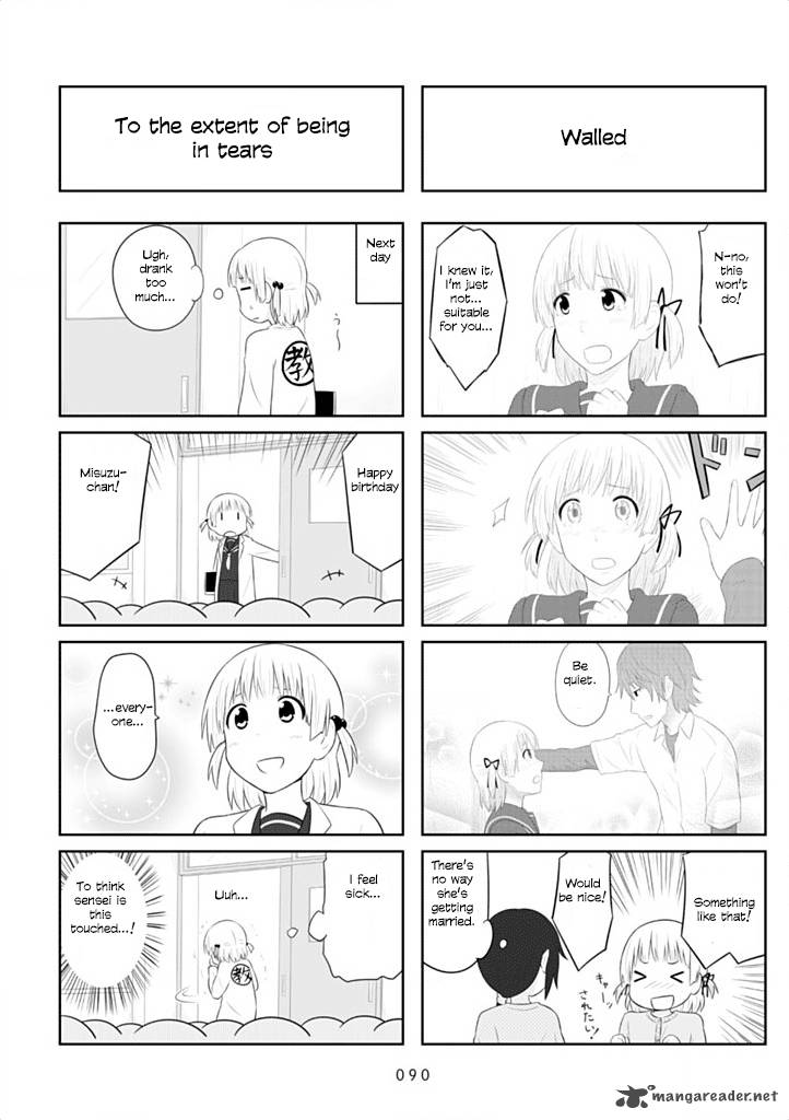 Aiura 41 7