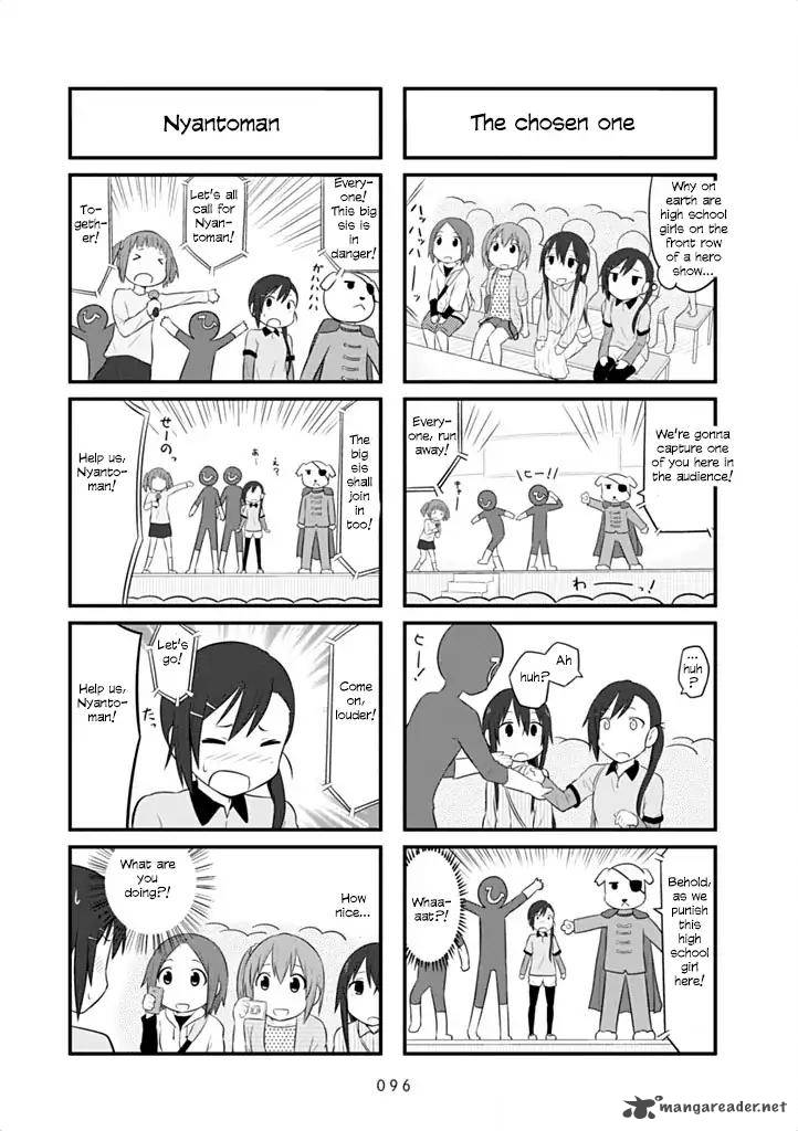 Aiura 42 5