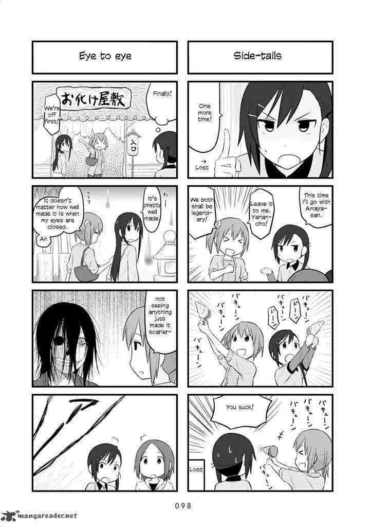 Aiura 42 7