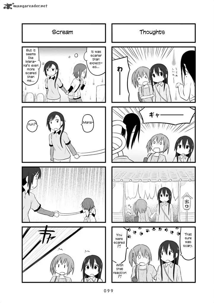 Aiura 42 8