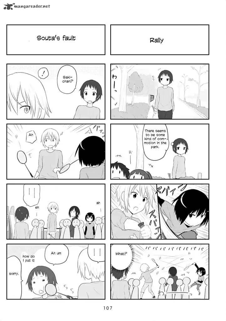 Aiura 43 7