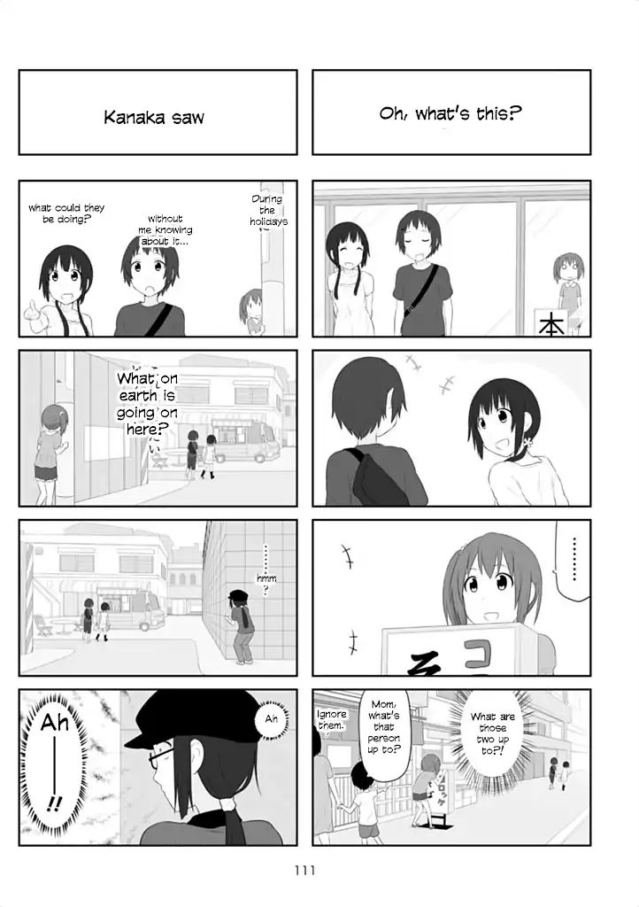 Aiura 44 3