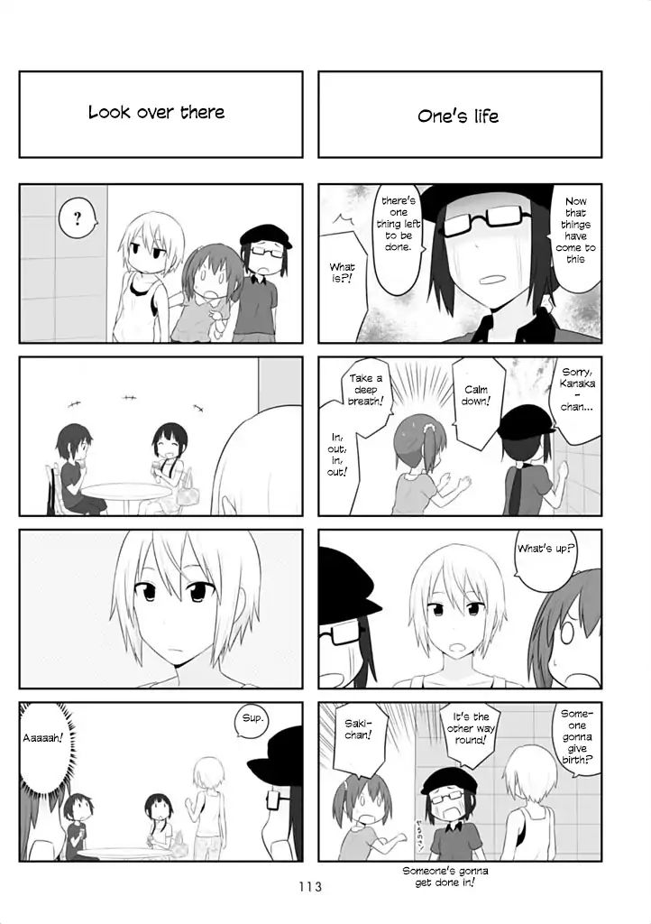 Aiura 44 5