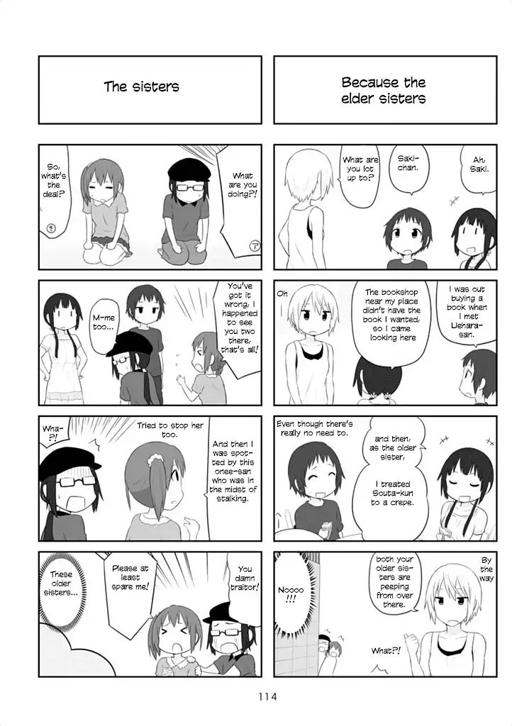 Aiura 44 6