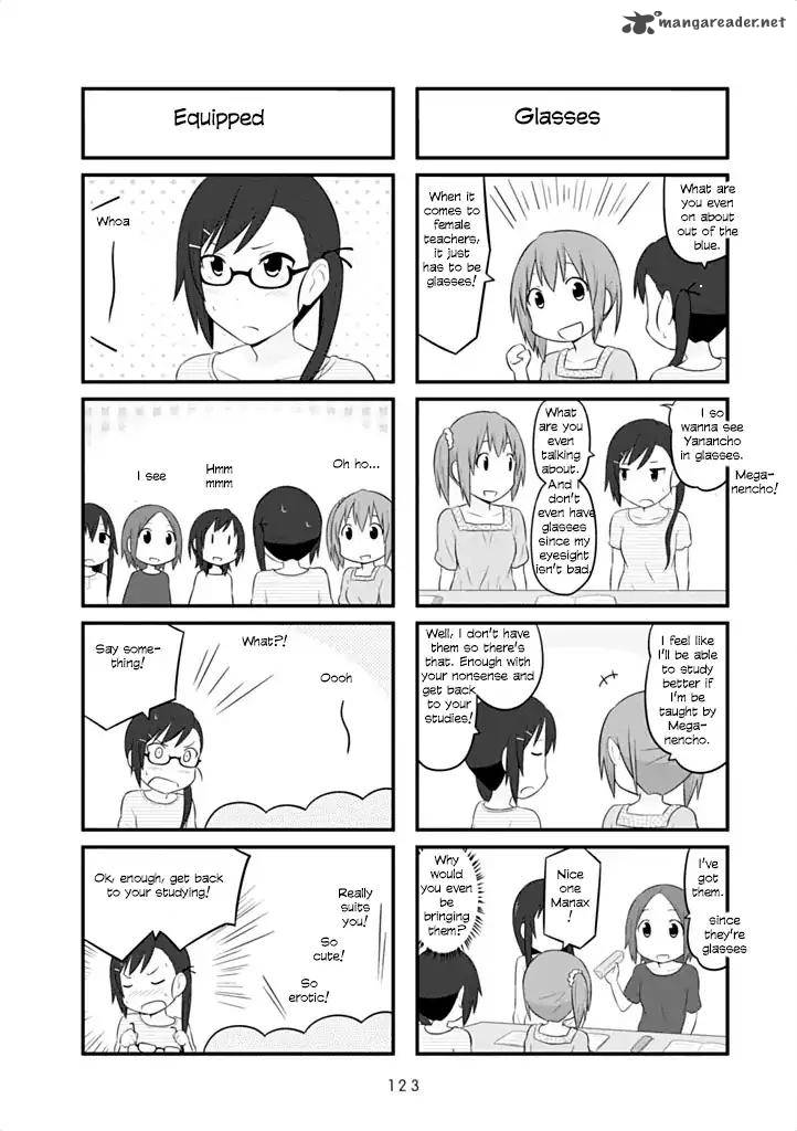 Aiura 45 7