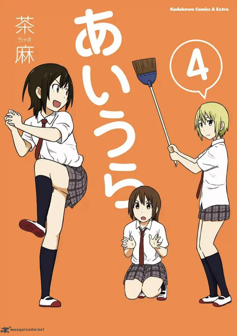 Aiura 46 2