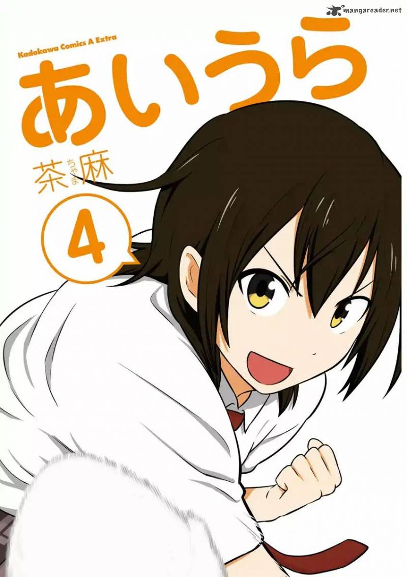Aiura 46 3