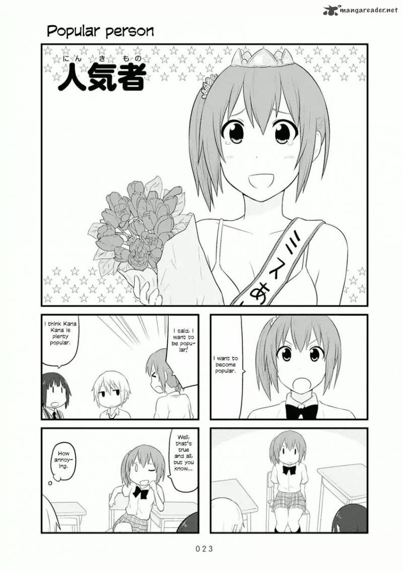 Aiura 48 2