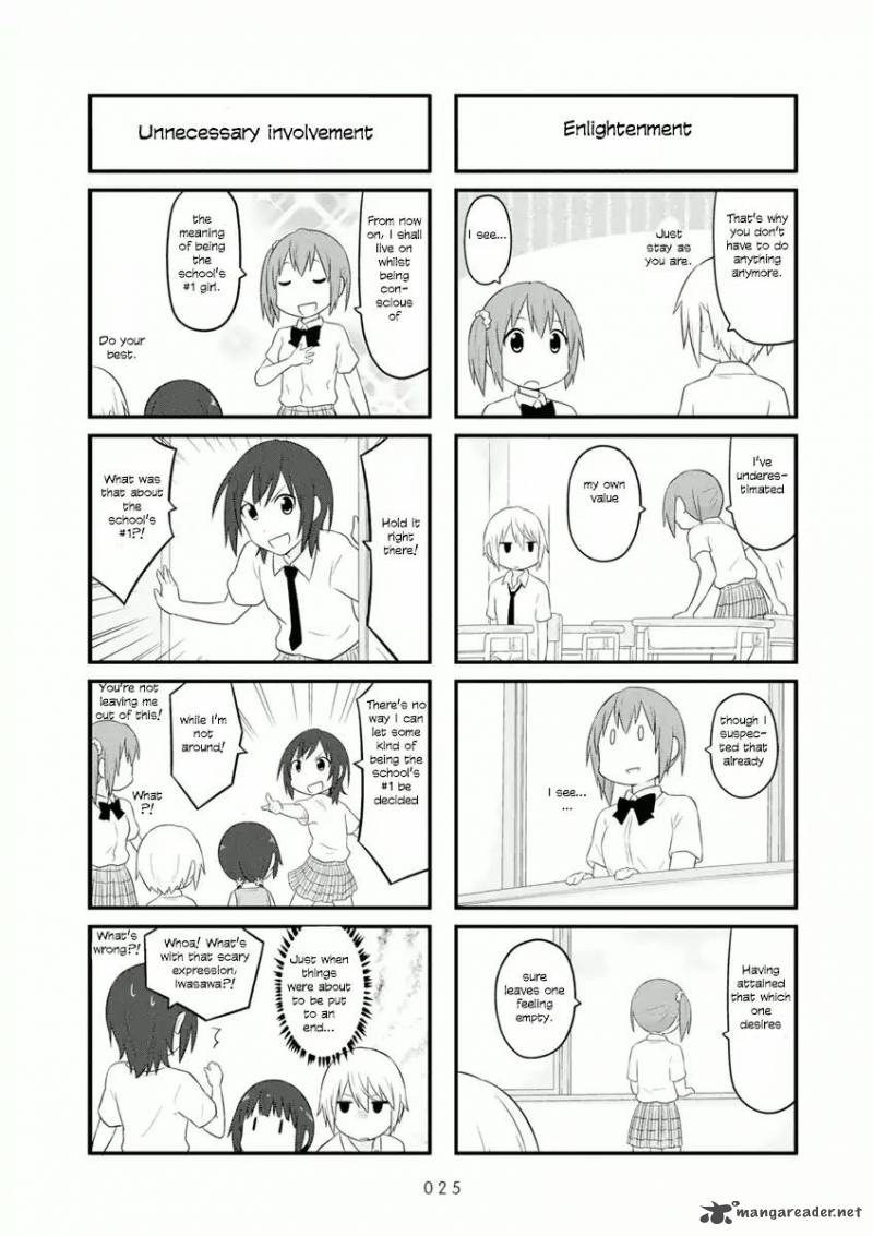 Aiura 48 4