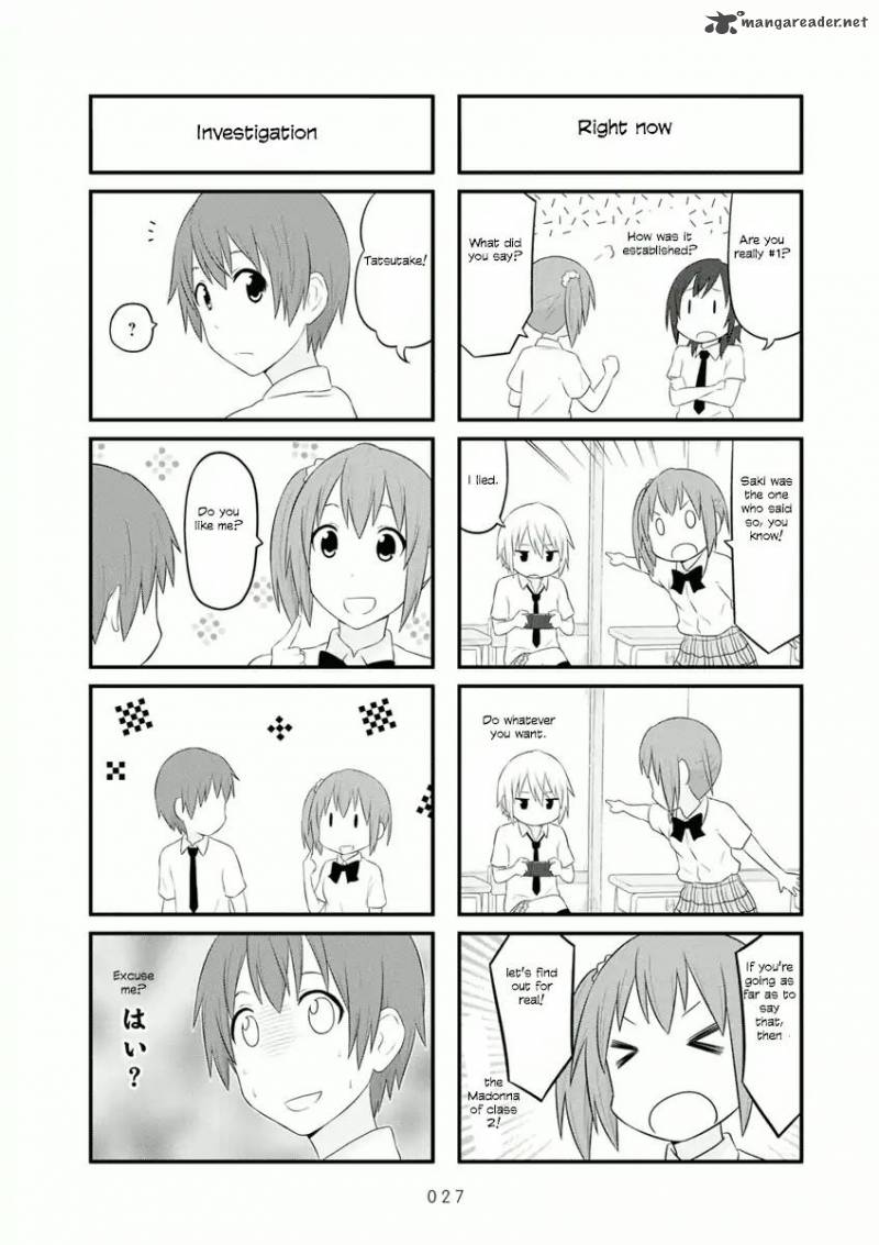 Aiura 48 6