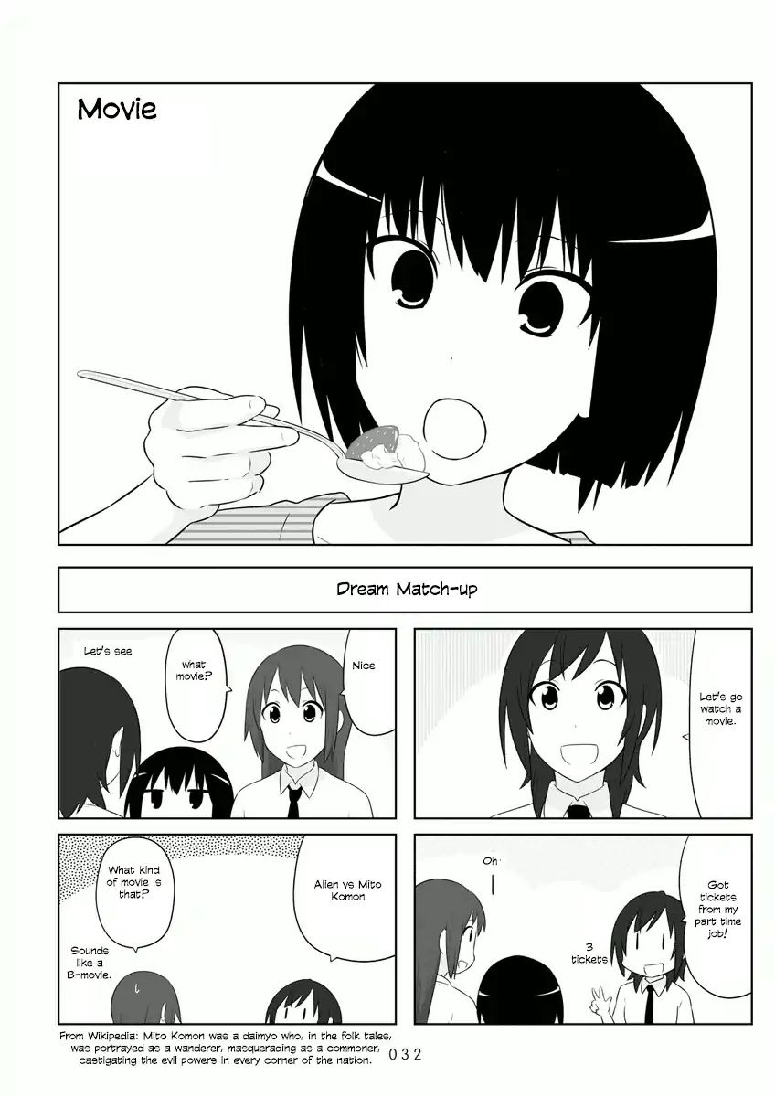 Aiura 49 2
