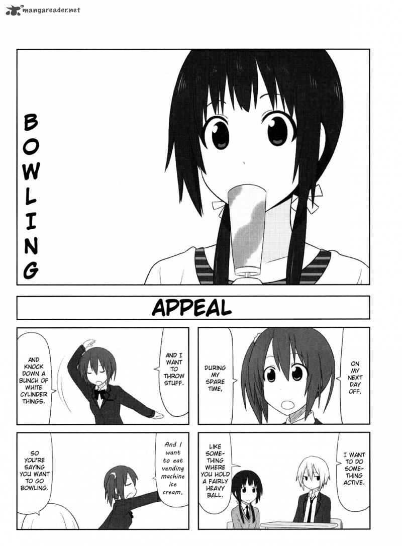 Aiura 5 1