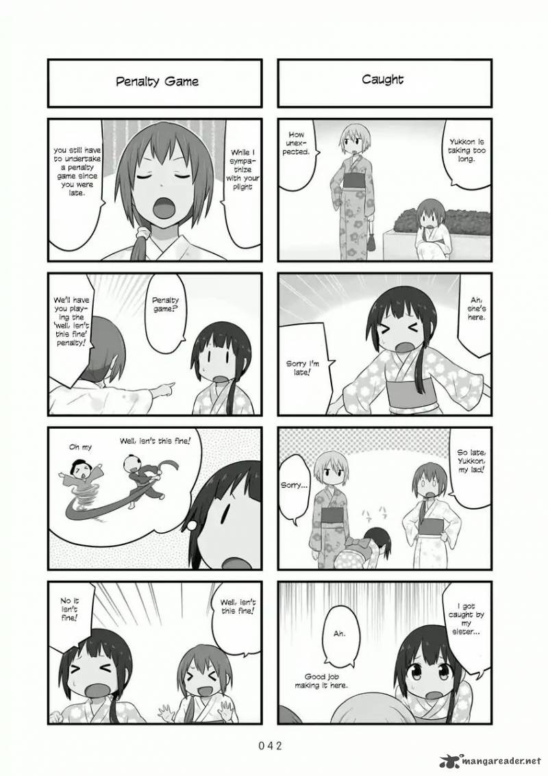 Aiura 50 4