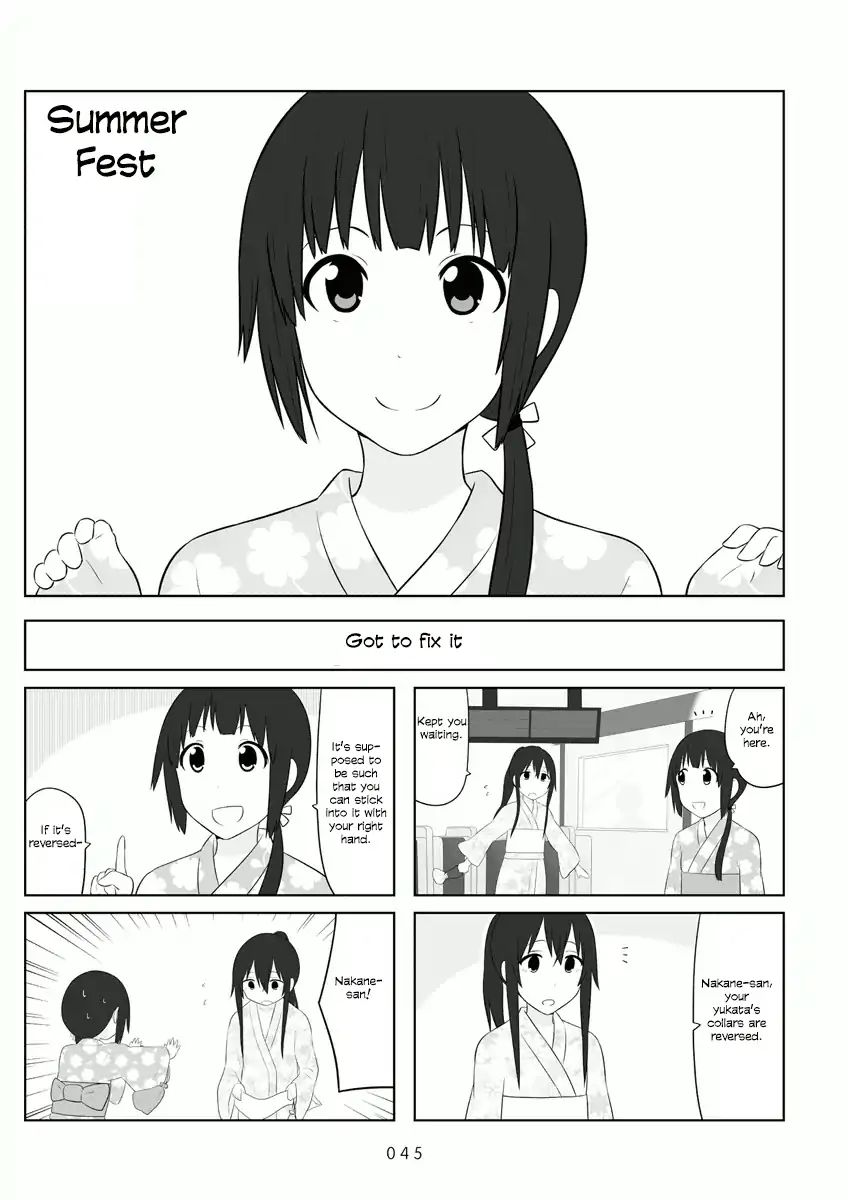 Aiura 51 2