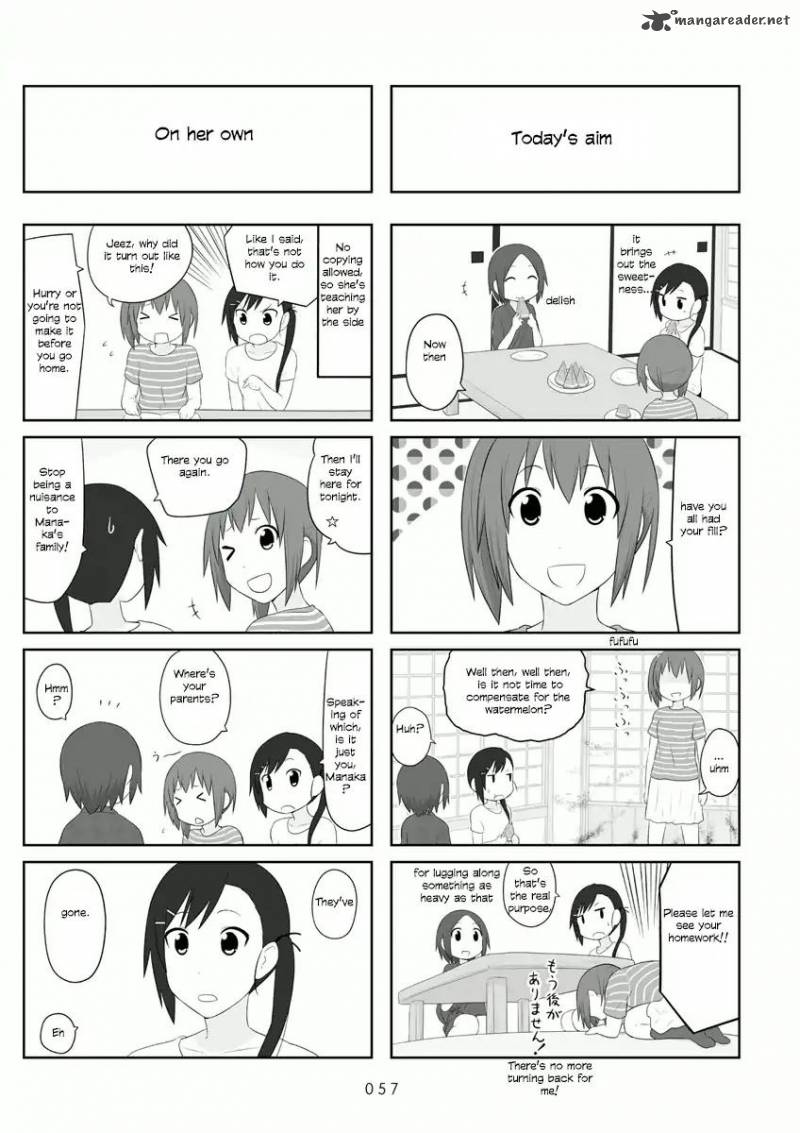 Aiura 52 6