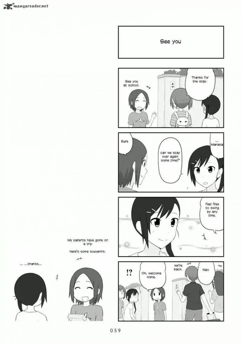 Aiura 52 8