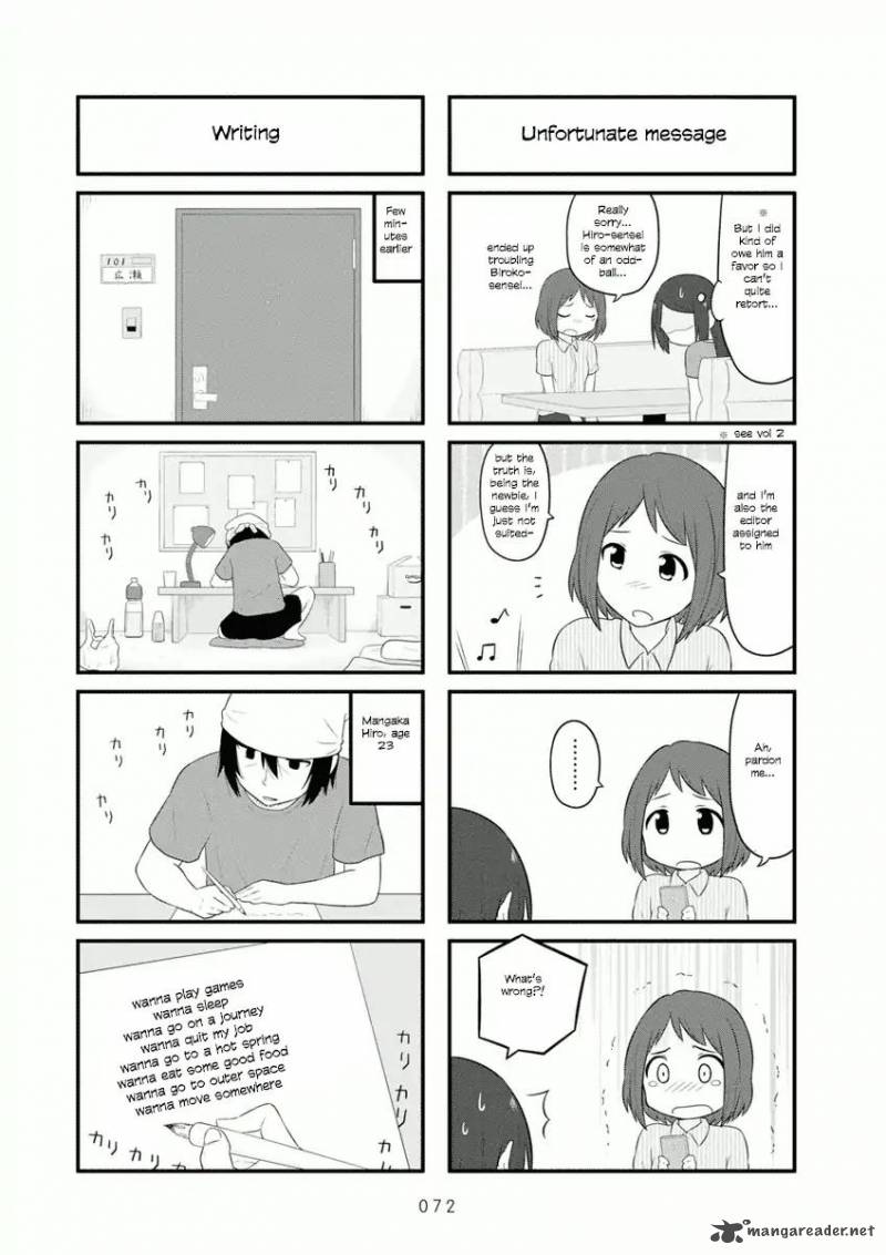 Aiura 54 5