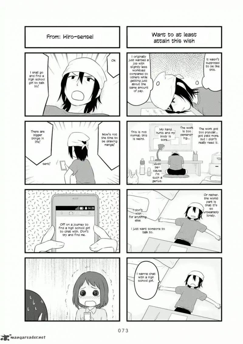 Aiura 54 6