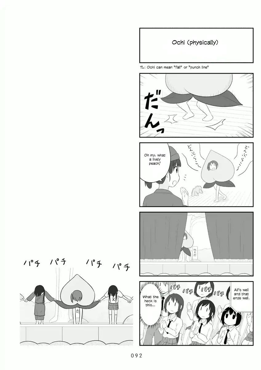 Aiura 56 7