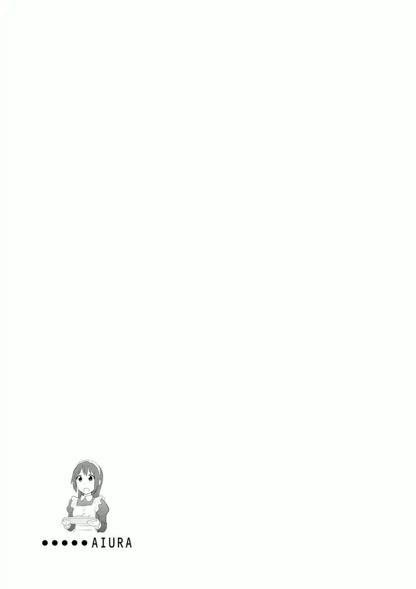 Aiura 56 8