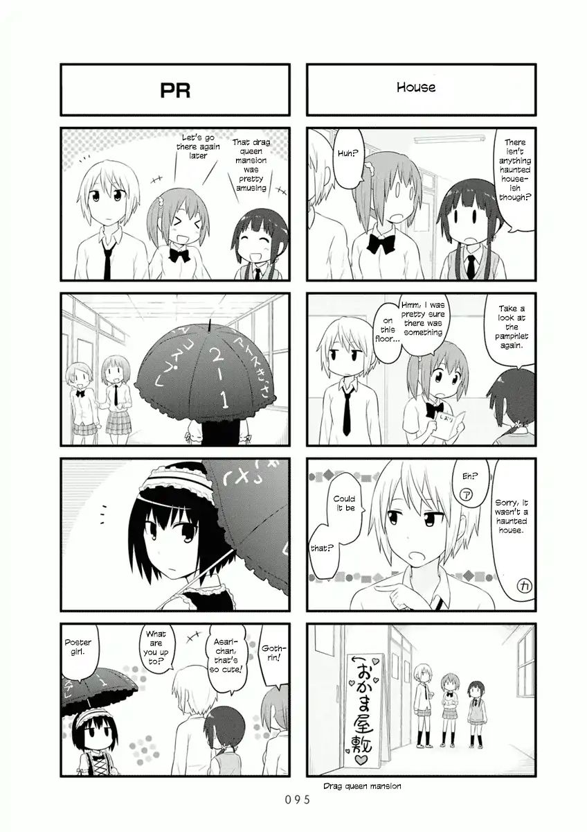 Aiura 57 2