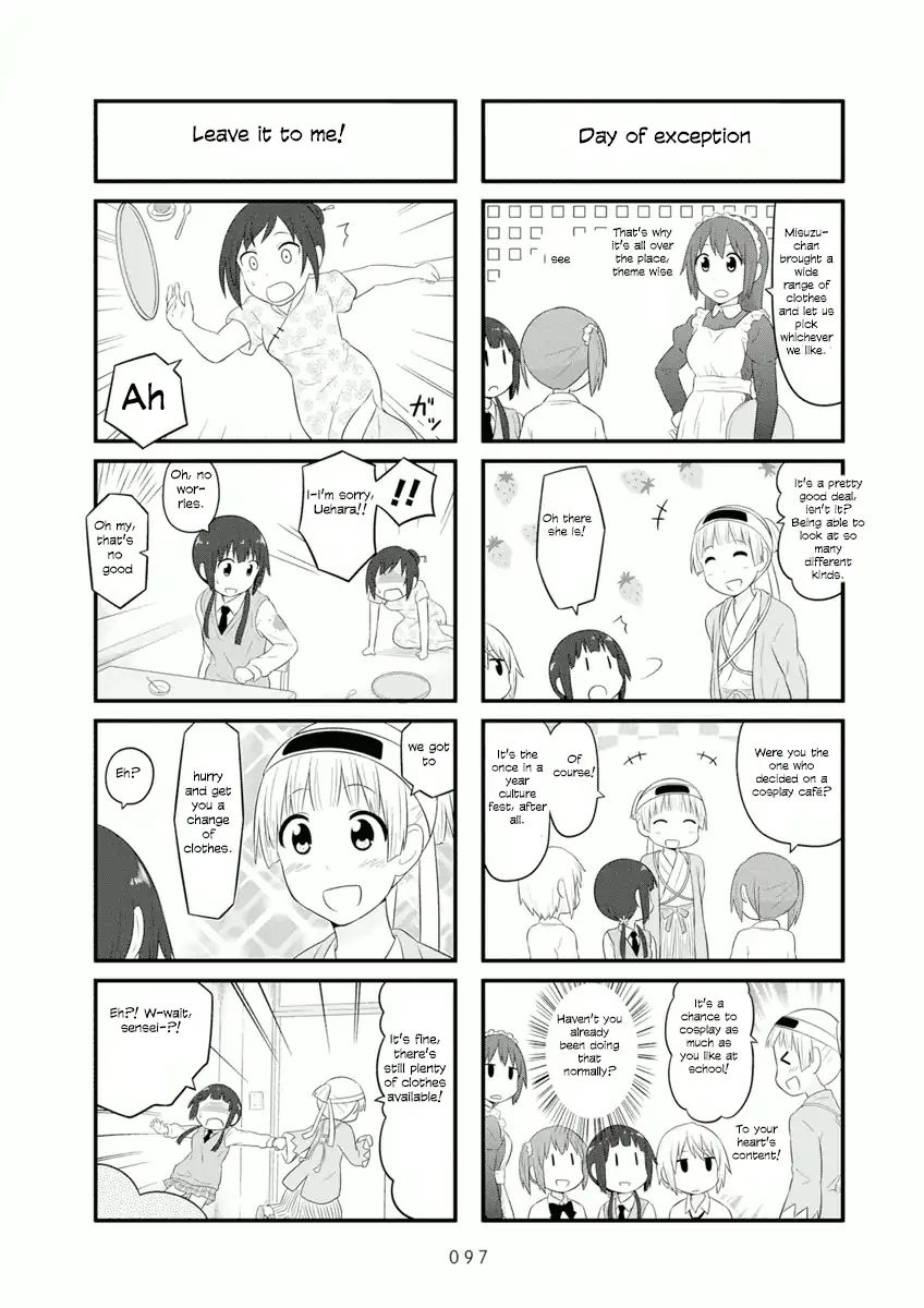 Aiura 57 4