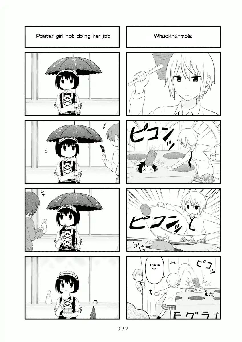 Aiura 57 6