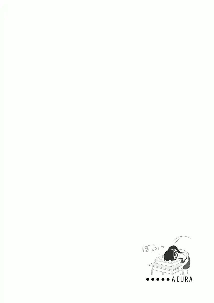 Aiura 57 9