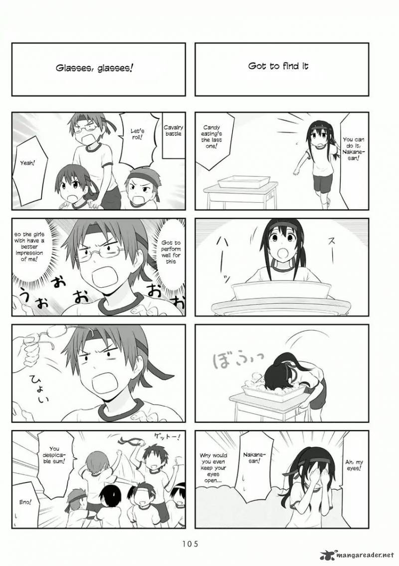 Aiura 58 4