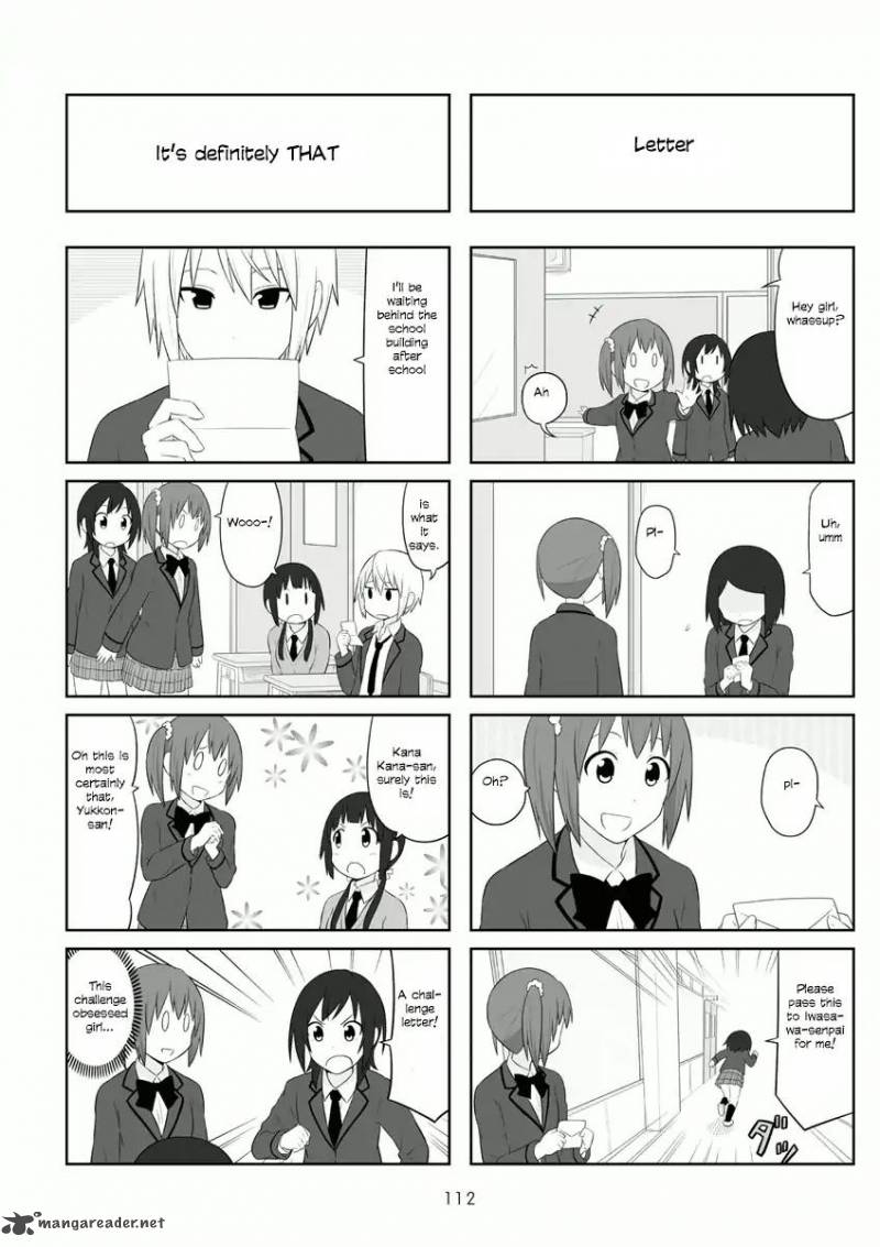 Aiura 59 3