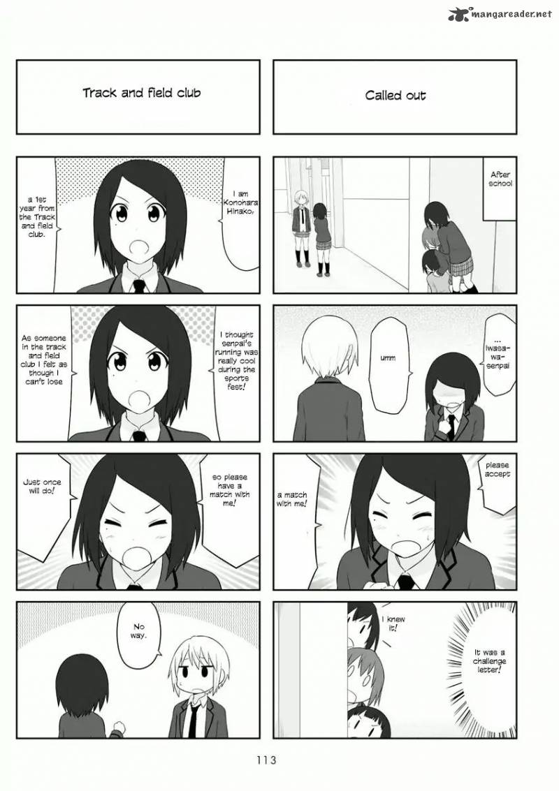 Aiura 59 4