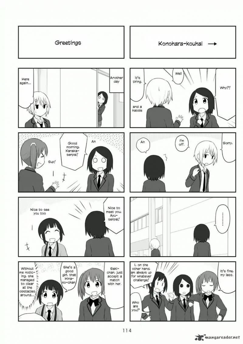 Aiura 59 5