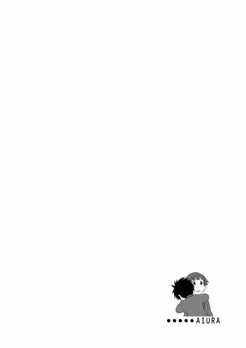 Aiura 61 8