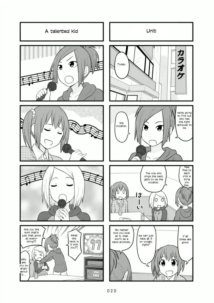 Aiura 62 6