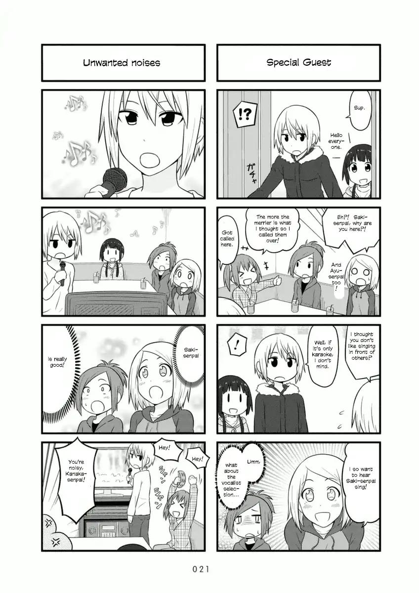 Aiura 62 7