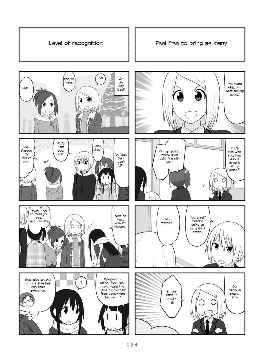 Aiura 63 2