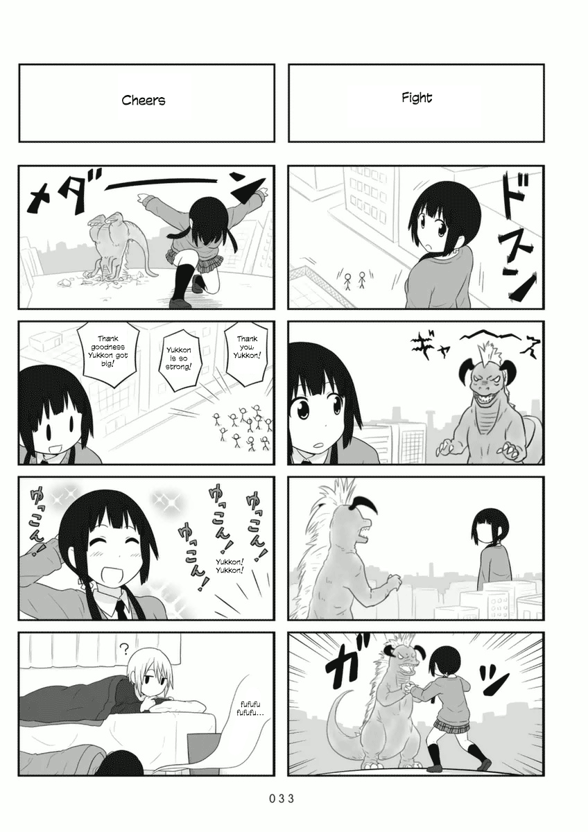 Aiura 64 3