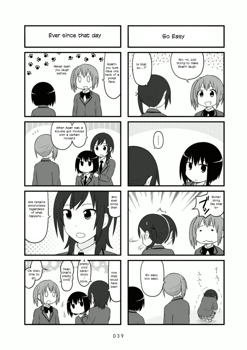 Aiura 65 3