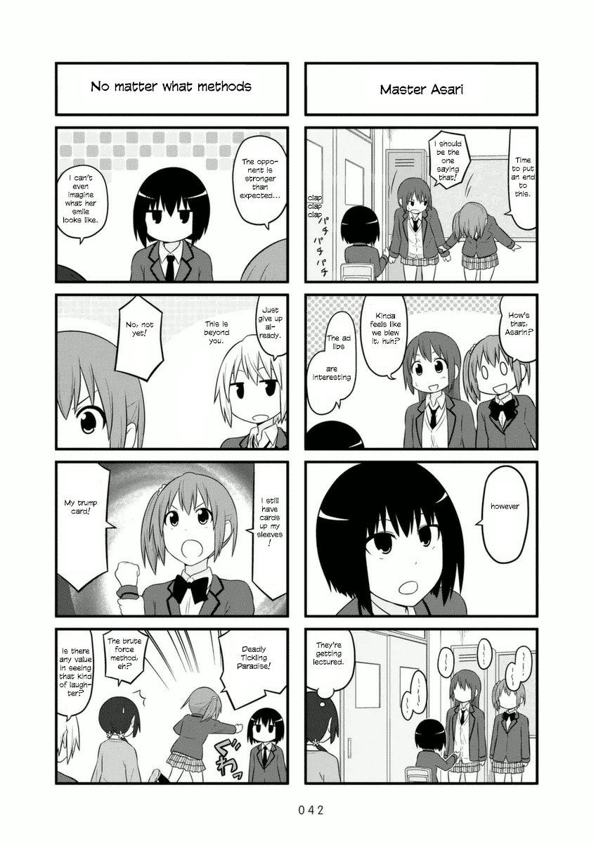 Aiura 65 6