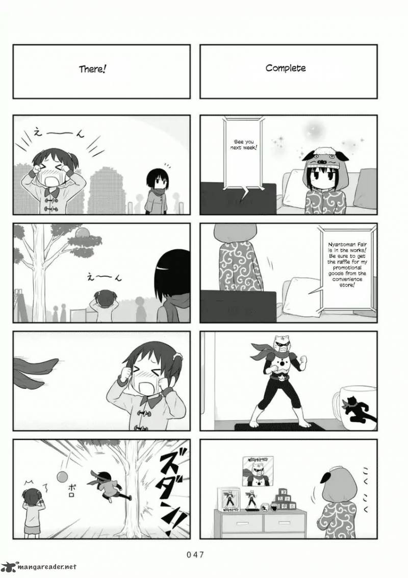 Aiura 66 2