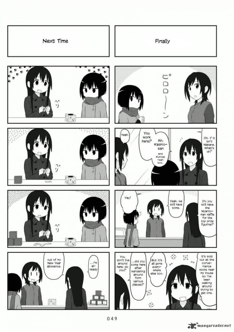 Aiura 66 4