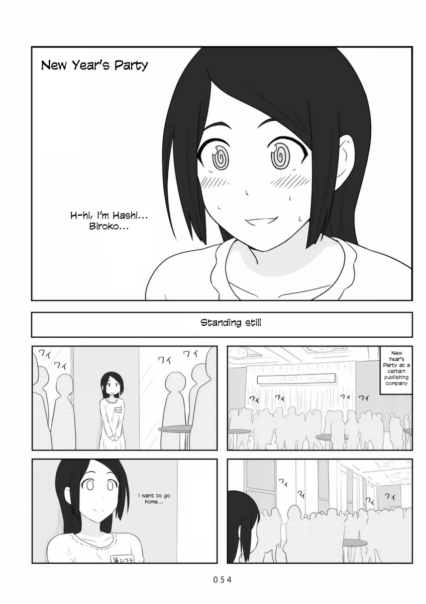 Aiura 67 1